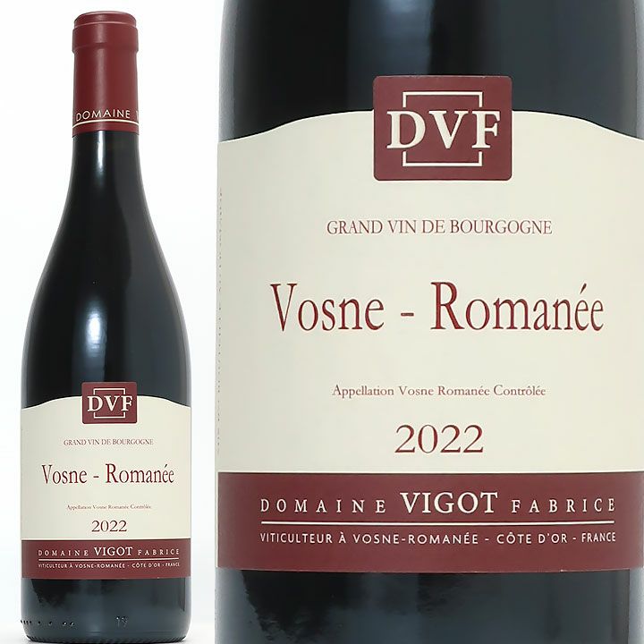 S*N様 ドメーヌ コンフュロン コトディド 2019 レ シュショ 箱なし