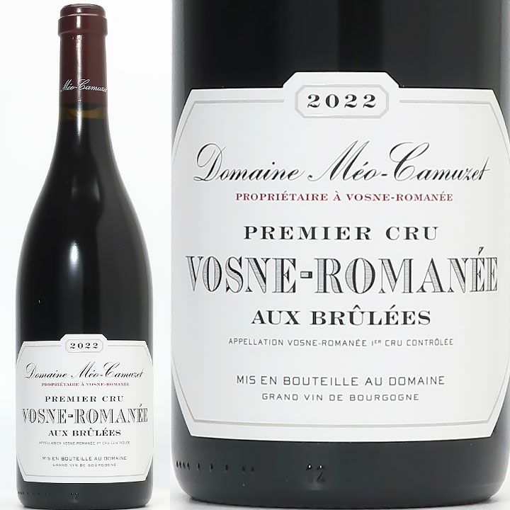 ヴァンサン・ドーヴィサ シャブリ グラン・クリュ レ・クロ 2022