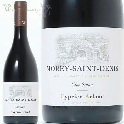 Fourrier MSD Clos Solon 2021 フーリエ モレサンドニ Fourrier MSD