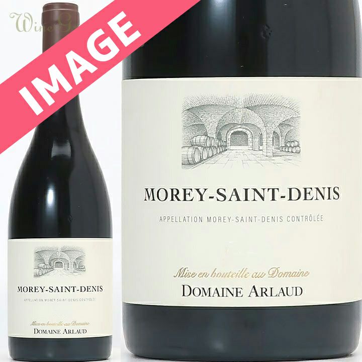 Morey-Saint-Denis 2022 ギルベールジレ 2021 Guilbert Gillet Morey