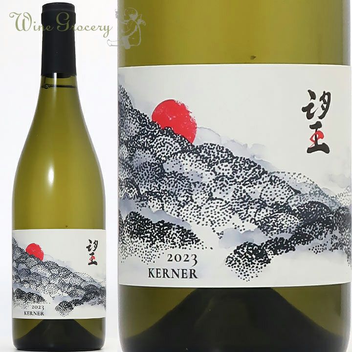 モッカガッタ バルバレスコ 2017 | ワイングロッサリー