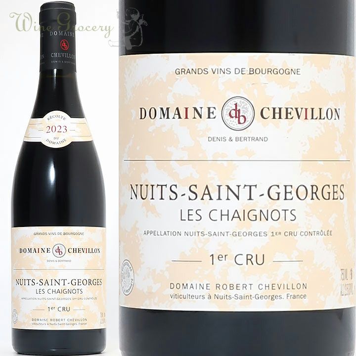 ロベール・シュヴィヨン ニュイ・サン・ジョルジュ 1er レ・ブスロ