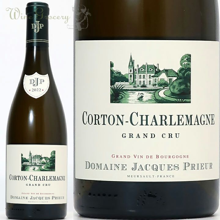 ボノーデュマルトレイ コルトンシャルルマーニュ 1997 グランクリュ