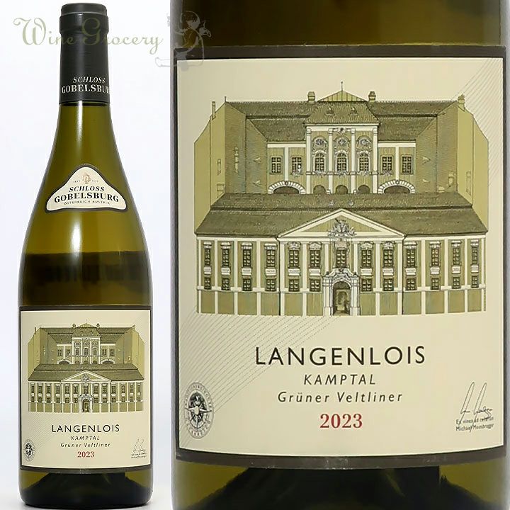 ドメーヌ・ユベール・リニエ クロ・ド・ラ・ロッシュ 2019 | ワイン