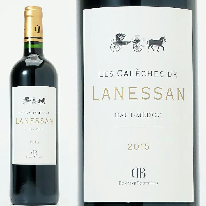 シャトー・ラネッサン Chateau Lanessan | ワイングロッサリー