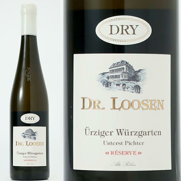 ホスピテン・トリアー慈善連合協会 ゼーリガー シュロス・ザール