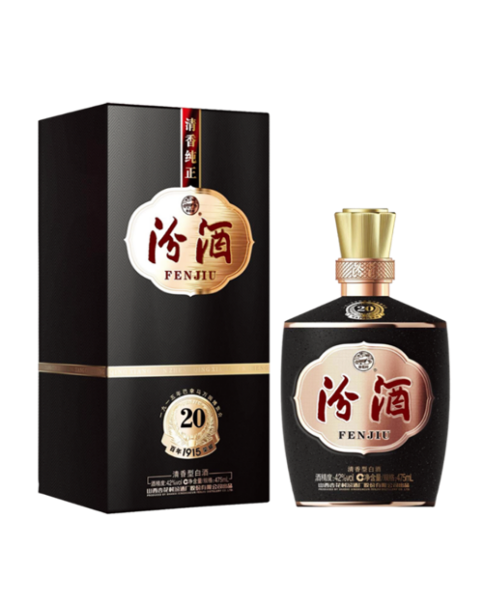 FEN JIU 20 Year 汾酒20年