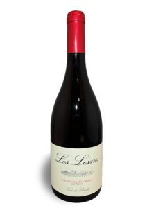 赤ワイン ボデガス・ピケラス ロス・ロサレス ガルナッチャ