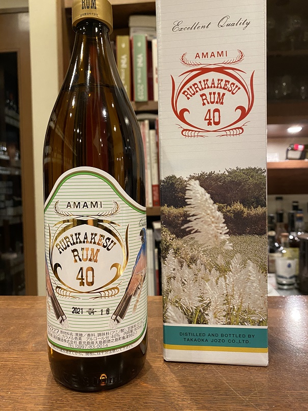 高岡醸造 ルリカケス ラム 900ml 40% 税込2,585円 – ワインショップ