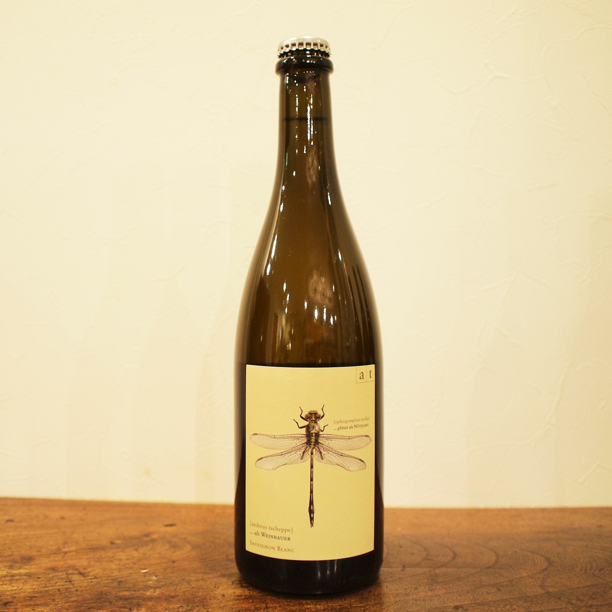 グリューヌ・リベル プラス（緑トンボ） 2022 / アンドレアス