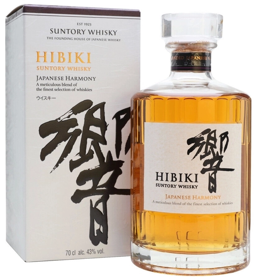 Hibiki Japanese Harmony 2本セット 700ml Whisky Hibiki Japanese