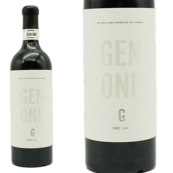 4本以上ご購入で送料無料】ジェン ワン ティント 2019 蔵出し作品