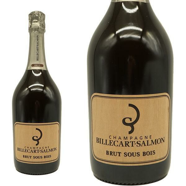 ビルカール サルモン シャンパーニュ ブリュット スー ボワ 正規代理店