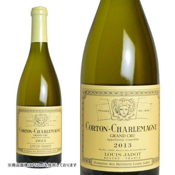 大型ボトル コルトン シャルルマーニュ グラン クリュ 特級 2013年