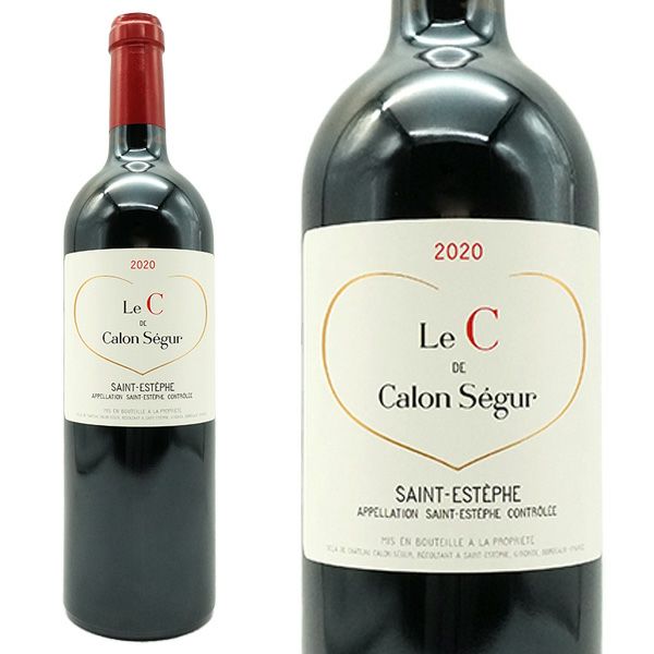 CHATEAU Calon-Segur（シャトー カロン セギュール）1993 12.5％ 750ml