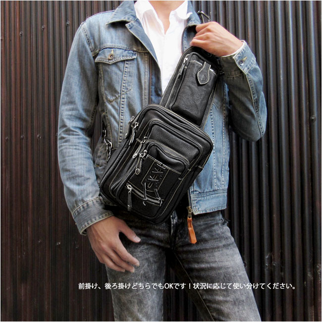 本革 ボディバッグ 斜めがけバッグ ワンショルダーバッグ ショルダー