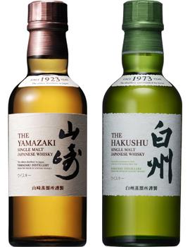 山崎グリーンミニボトル50ml 山崎12ミニボトル 山崎、白州180ml 楽天