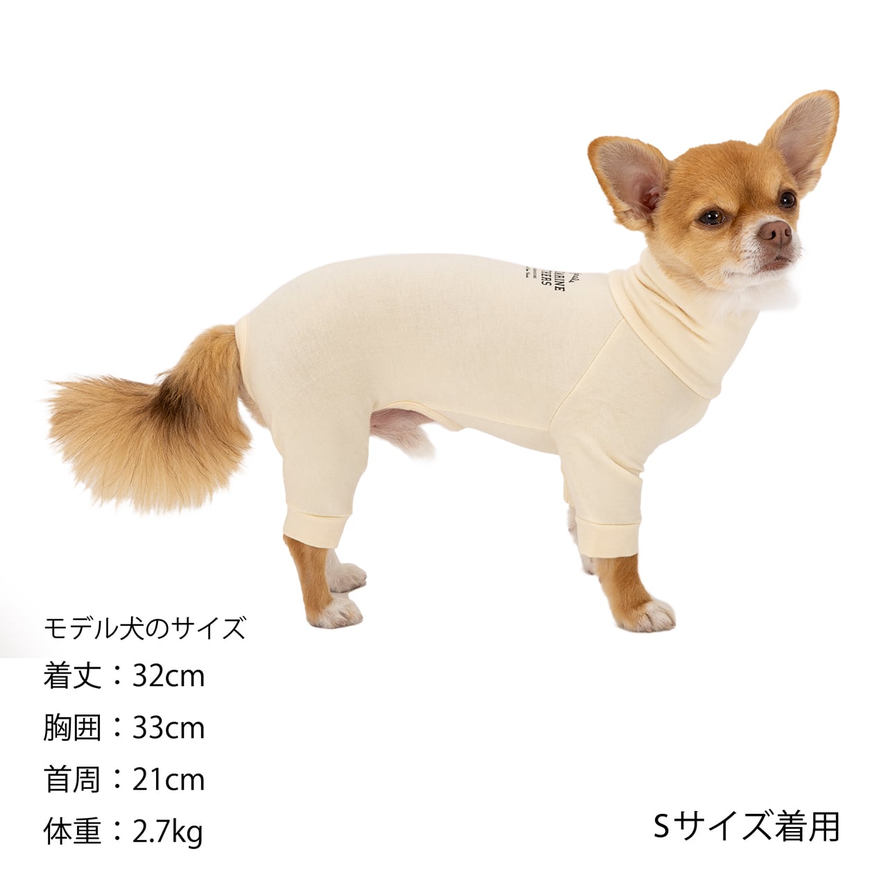 マンダリンブラザーズ XS-L スキンタイトスーツ ロンパース つなぎ