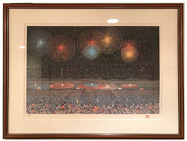 山下清 富士山 裸の大将 山下清 富士山 裸の大将 山下清 富士山 裸の