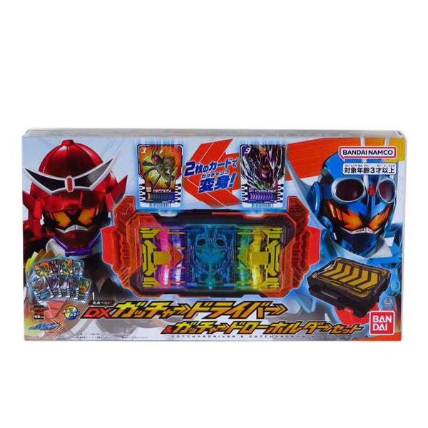 99745-1_780f78a9-6ce1-4941-