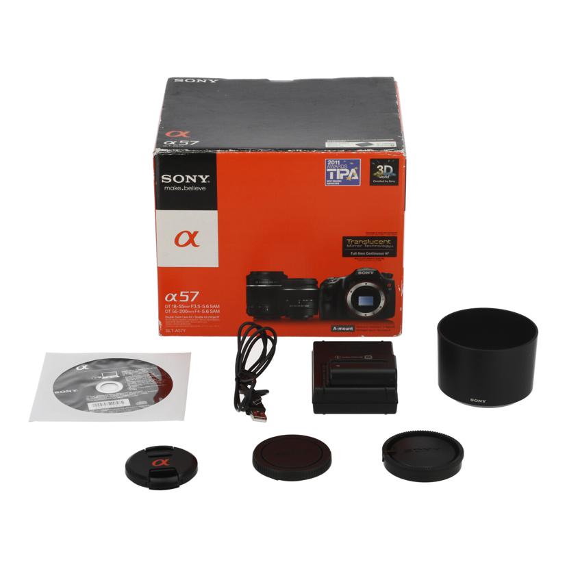 SONY α57 ダブルレンズセット 豪華セット】SONY α57 ダブルズーム