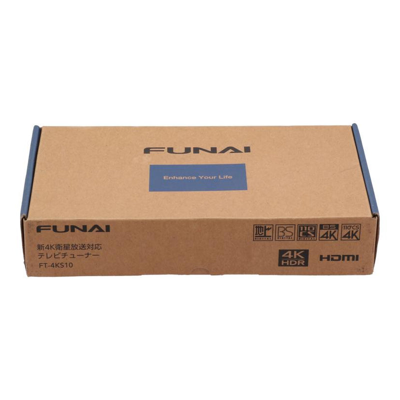 FUNAI 新4K衛星放送対応 テレビチューナー FT-4KS10 未使用品 ジャンク