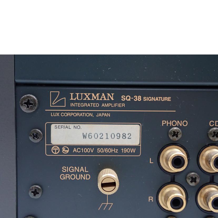 Luxman SQ-707 プリメインアンプ整備済 Luxman SQ-707 プリメイン LUX