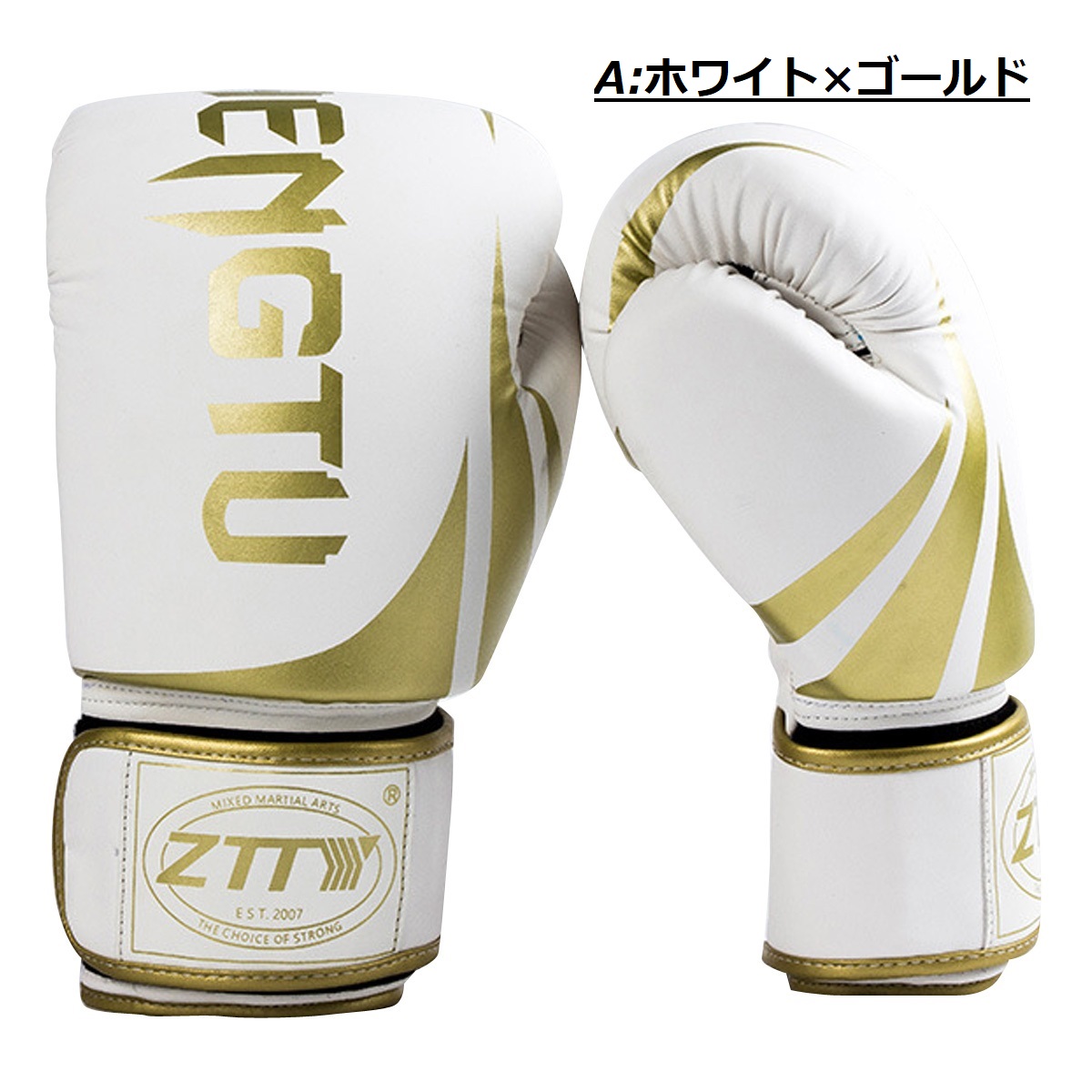 WINDY ボクシンググローブ 16oz ナチュラル WINDY ボクシンググローブ