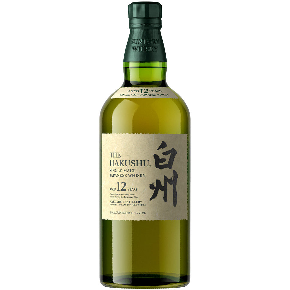 Yamazaki Mizunara 2022 Edition Japanese Single Malt Whisky