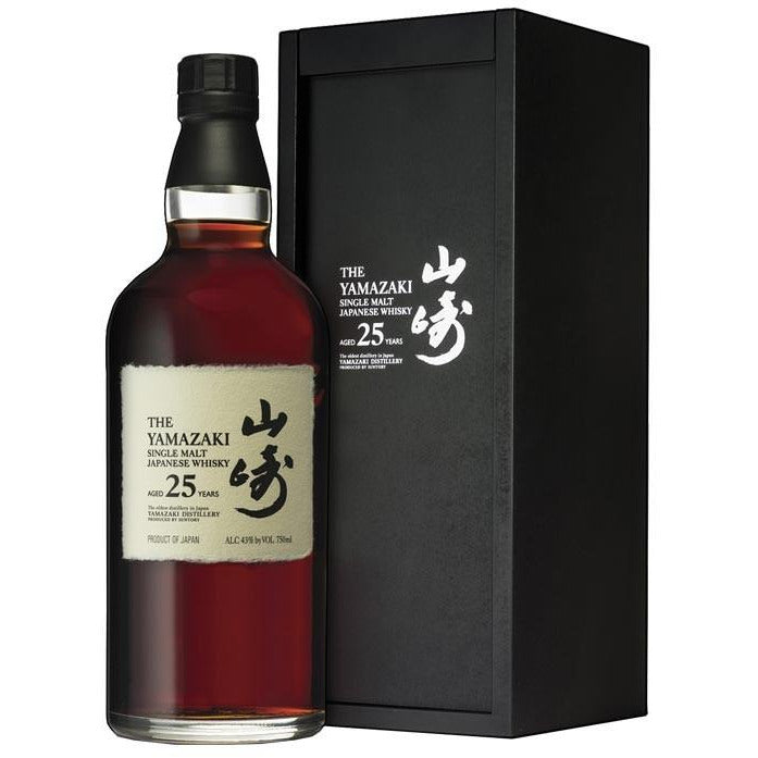 The Yamazaki 25 Year Old Single Malt Japanese Whisky – Wooden Cork