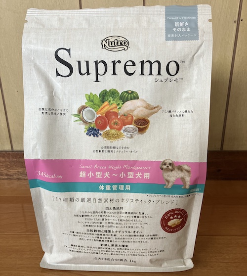 カムイピリカ9kg(3kg×3袋) カムイピリカ12kg(3kg×4袋) 一生一度は与え