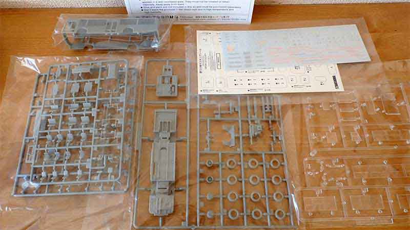 バラ売り可】黒バス 高尾 まとめ売り 黒子のバスケ 高尾和成 グッズ