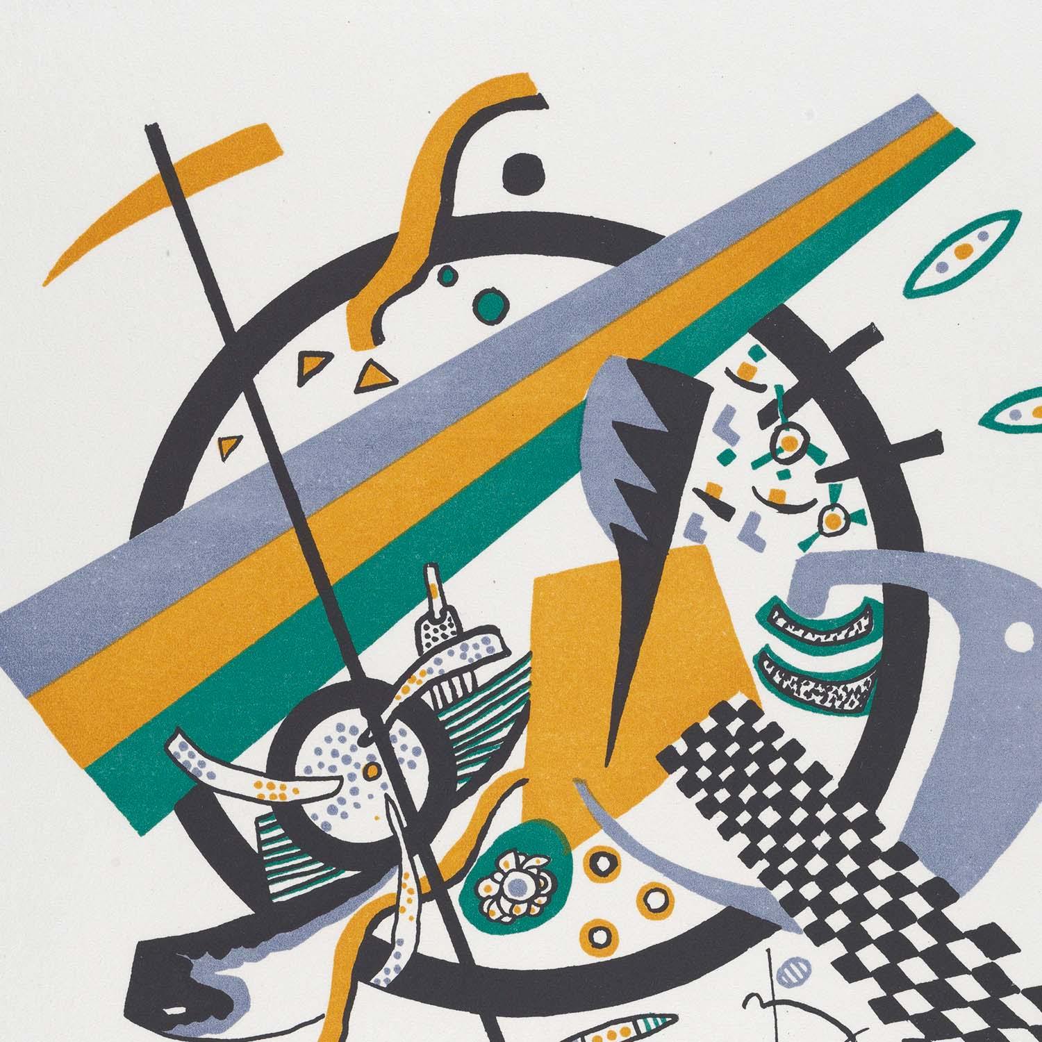 カンディンスキー Small worlds 4】選べるサイズとフレーム アート