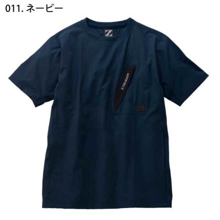 自重堂 [Z-DRAGON] 75184 ストレッチ半袖Tシャツ