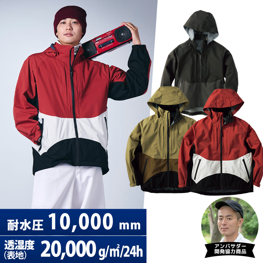 Mサイズ】ワークマン イナレム ライトウォーム2WAYスタンドカラー