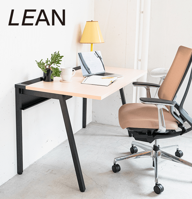 在宅勤務のためのおすすめデスクと選び方｜KOKUYO Workstyle Shop