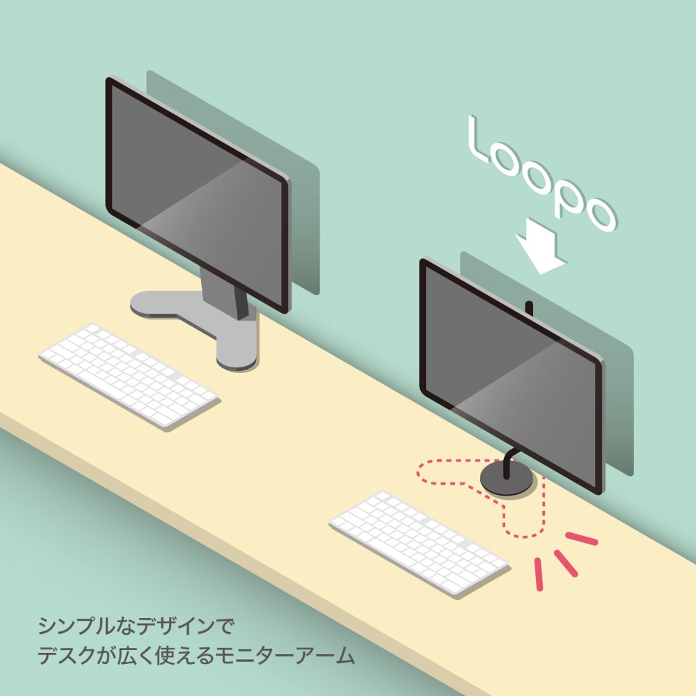 訳アリ 美品】Ergounion PCモニターアーム E66 ブラック 2画面 訳アリ