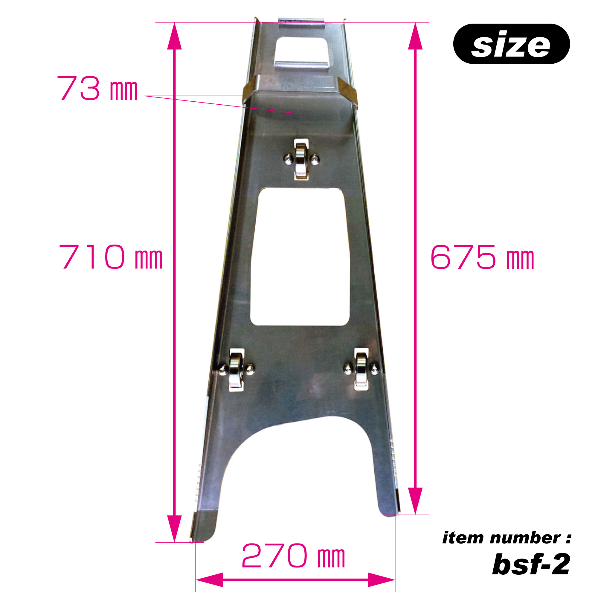 バイクムーバー プログレス - バイクパーツメーカー ワールドウォーク