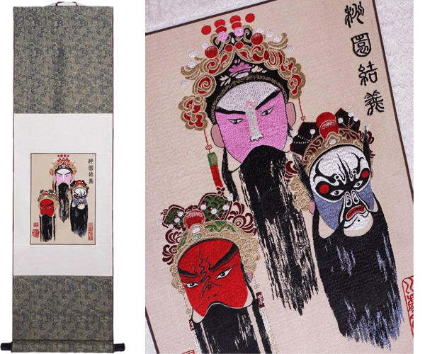 掛軸 中国 唐書 三國志 関羽天図 n20