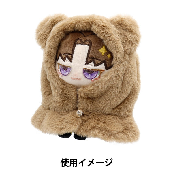 ぬいぐるみ服 『くま耳ケープ Lサイズ ブラウン MPA-5-L』 – Yuzawaya