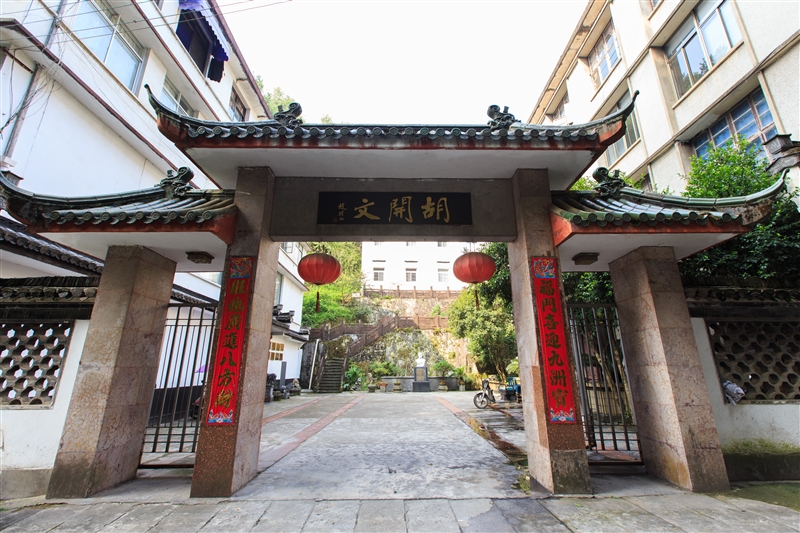 安徽遊玩景點－胡開文墨廠美好安徽迎客天下「安徽旅遊資訊網」