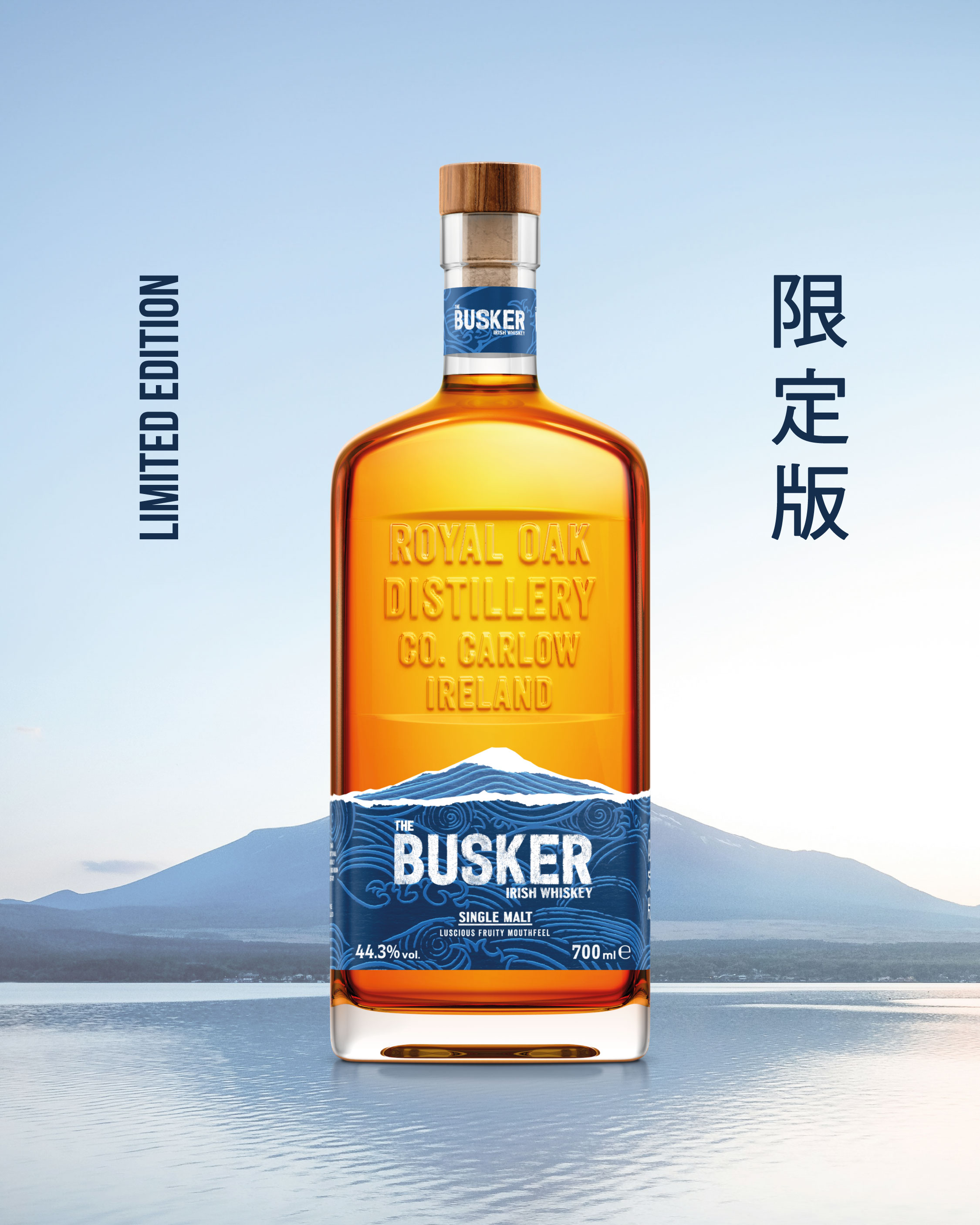 The Busker: Japanese Special Edition by Arc's - World Brand Design
