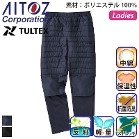 アイトス [TULTEX] AZ-23593 グラフェン中綿ニットコンビパーカ
