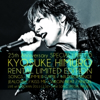 氷室京介25th Anniversary tour Blu-ray 限定 氷室京介⁄ 25th 新品 未
