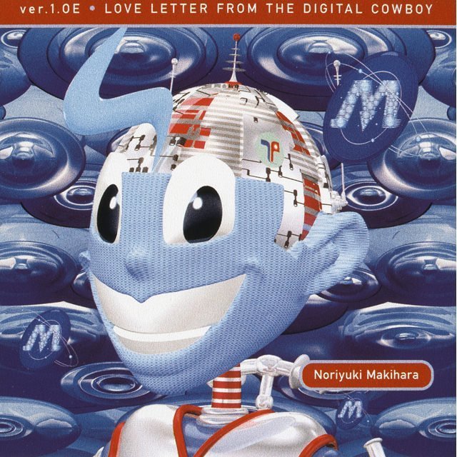 槇原敬之FC会報誌 vol.52〜99 ✨激レア✨ 槇原敬之FC会報誌 vol.52〜99