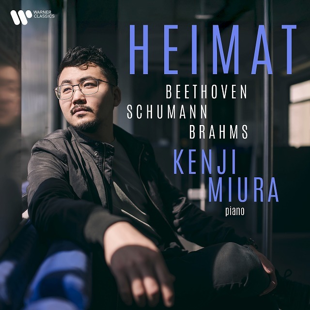 Kenji Miura / 三浦謙司「Heimat ／ 故郷（SACDハイブリッド