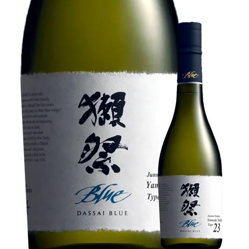 獺祭ブルー タイプ23 株式会社獺祭 アメリカ ニューヨーク 日本酒