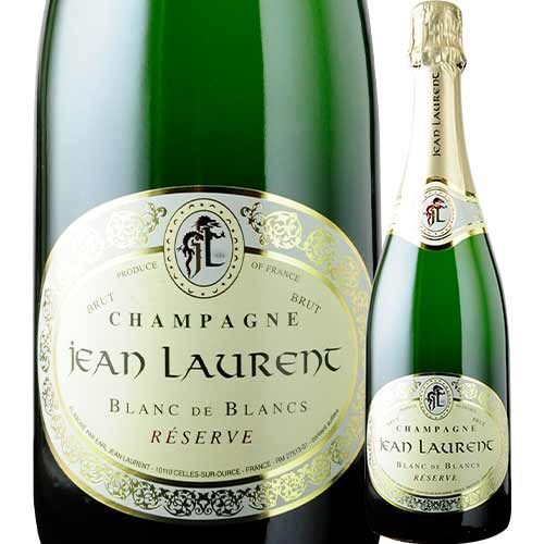 ブラン・ド・ブラン ジャン・ローラン NV フランス シャンパーニュ
