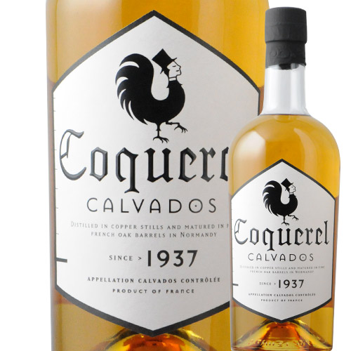 カルヴァドス・フィーヌ ドメーヌ・ド・コックレル フランス