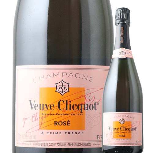 ヴーヴクリコ ロゼ ヴーヴ・クリコ NV フランス シャンパーニュ